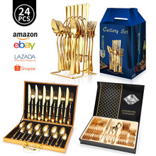 cutlery跨境24件套不锈钢餐具套装刀叉勺子家用收纳架金色礼盒