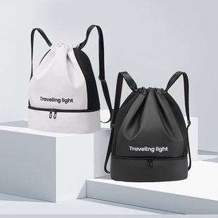 Swimming Dry and Wet Separate Bag Women's Storage Bag Special Waterproof Men's Sports Equipment Backpack Portable Large Capacity Wholesale