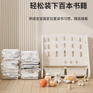 Children's Bookshelf Household Multi-layer Toy Storage Rack Storage Rack Baby Picture Book Small Floor Bookcase Large Capacity