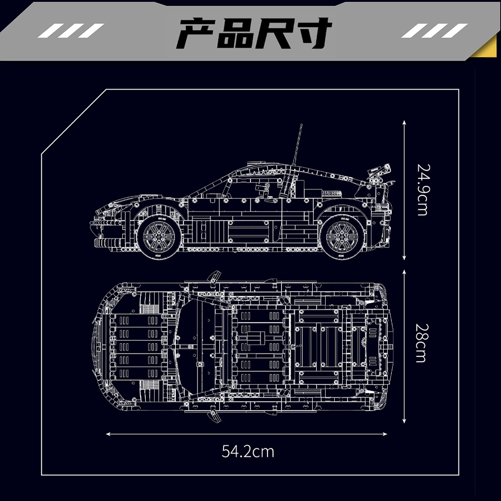 13187 modelo de congestionamiento Cosmic Snow Dragon C4 carreras grandes bloques ensamblados para niños regalos de coleccionistas de adornos