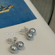 天然淡水珍珠灰色珍珠耳钉正圆S925纯银耳环简约耳饰生日礼物耳坠
