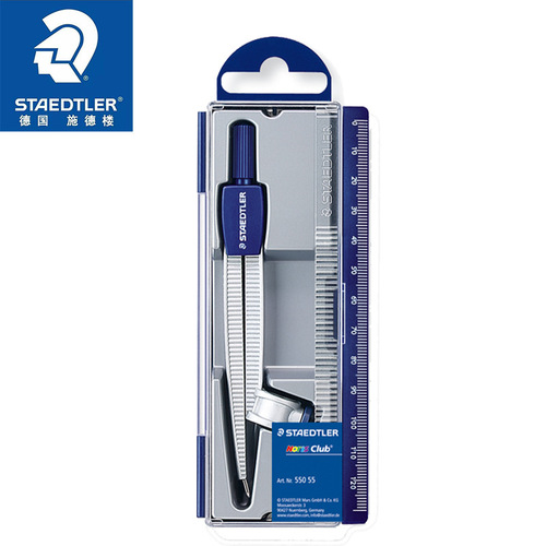Wholesale German STAEDTLER Staedtler 550 55 with ruler can hold pencil lead student drawing compass