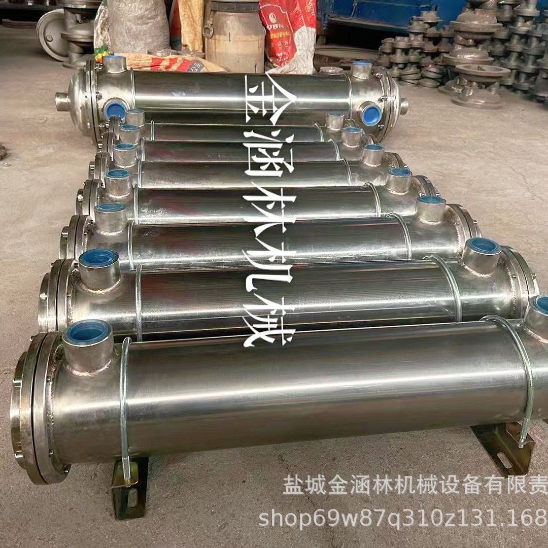 厂家定制列管式水汽油水换热器换能器管道加热器电加热