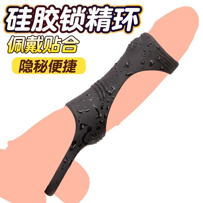 Silicone Locking Ring Condom Sleeve, Diamond Texture, Reusable Delay Aid, Black — detail image 5