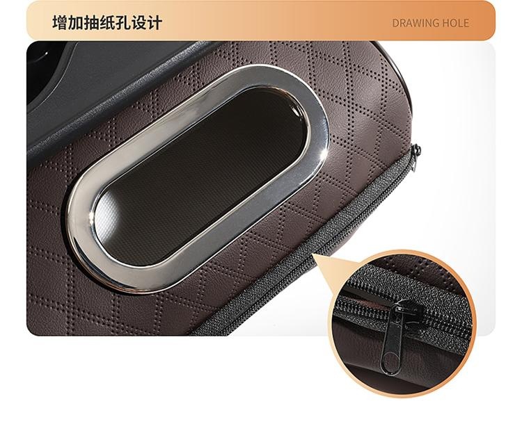 2026 New Model Multifunctional Height-Increasing Car Armrest Box Pad, Intense Coffee Color Height-Increasing Armrest Box Pad