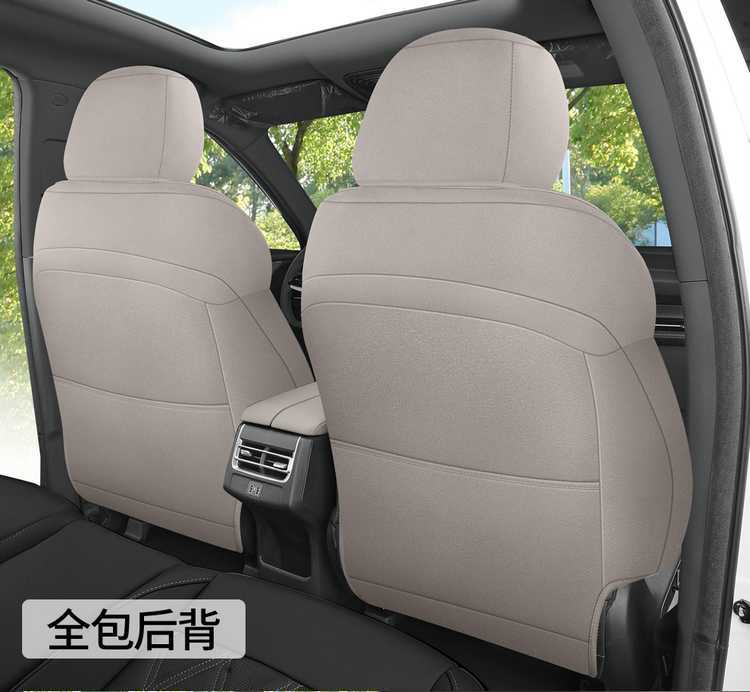 New BYD Han EV-DMi special car seat cushion, full-cover saddle cushion, universal for all seasons, suede seat cushion cover