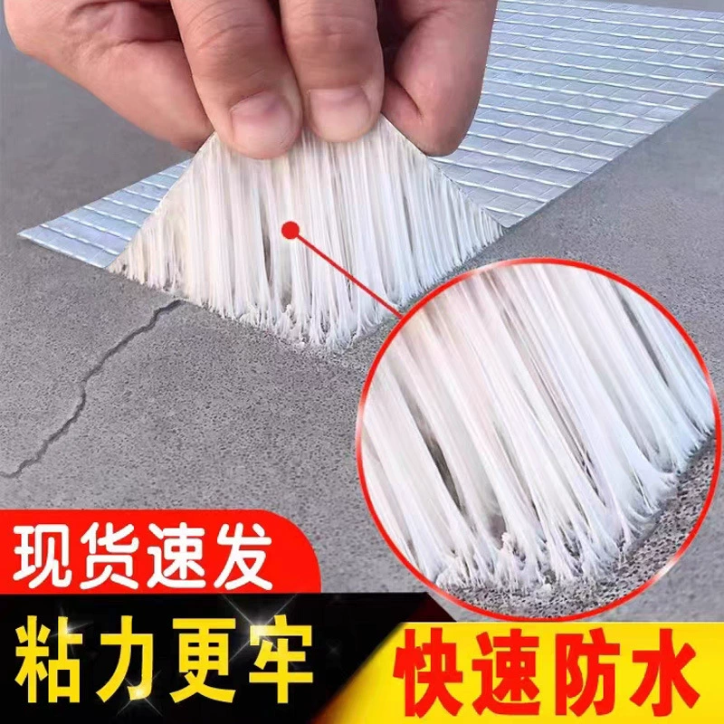 Бутиловая лента на крыше здания трещины прочная самоклеящаяся мембрана из бунгало цветной стальной комнаты для герметичной водонепроницаемой бутиловой ленты