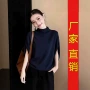 显瘦半高领夏季新款针织衫