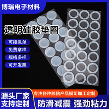 z|Ƭz|WzEVA޺d_|ײzNĭAΜp