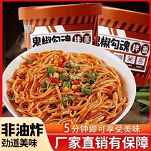 ���I1����1�䡿�����汬��12Ͱ�b����ħ��������ڽ���һ�����