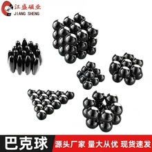 �Ϳ����������������������ǽ≺��ߴ��������Fʯ���F�A�δ���