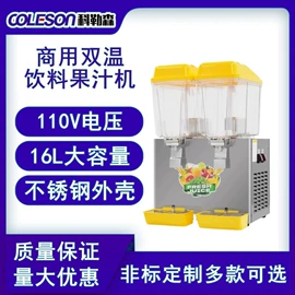 冷冻食品加工;休闲食品加工;炊事设备