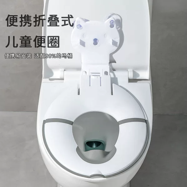 Children's Foldable Toilet Seat, Universal for Boys and Girls, Splash-Proof Toilet Ring, Portable Storage, Travel Seat Cushion