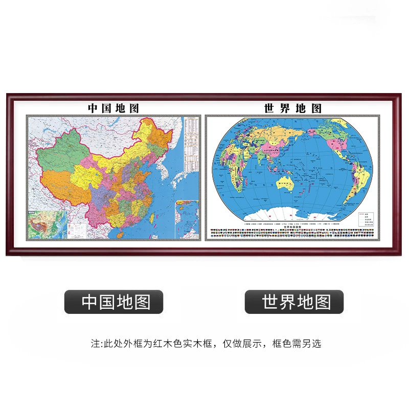 Карта мира мира China с рамкой, версия 2025, декор для офиса, крупная настенная картина