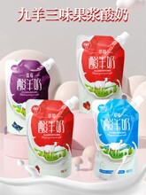 �����̠I�B������r����ԭζ��ݮ�{ݮ�l��Һ�B����150g*7��