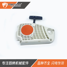 ���������MS192 192T 193 193T ������ �����P ���ӿ��� ���P