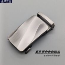 现货批发新款仿不锈钢皮带扣合金自动扣3.5光面银皮带头跨境爆款