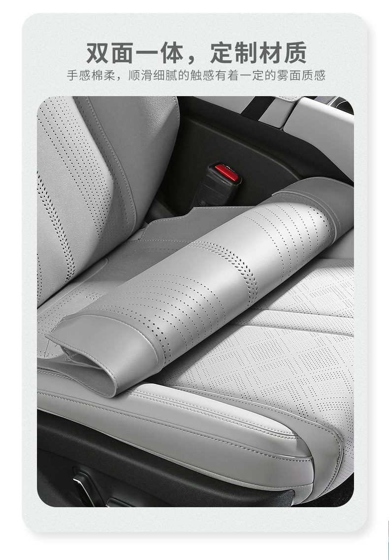 Car seat covers suitable for BYD Yuan UP and BYD Atto2, all-season cushion, semi-cover, ultra-thin, specialized seat pad