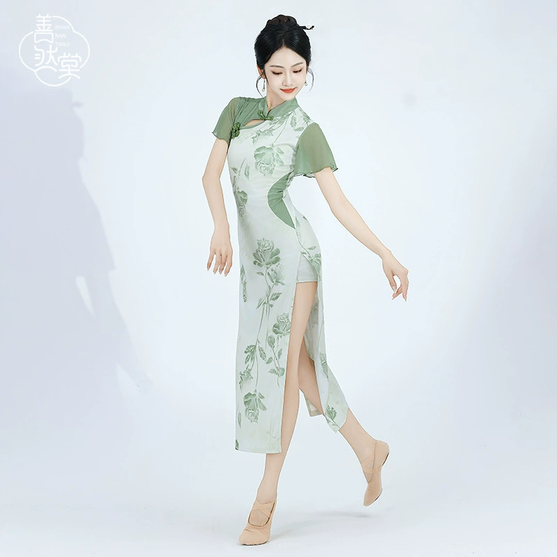 Shan Rantang новый классический танец Cheongsam танцевальная одежда