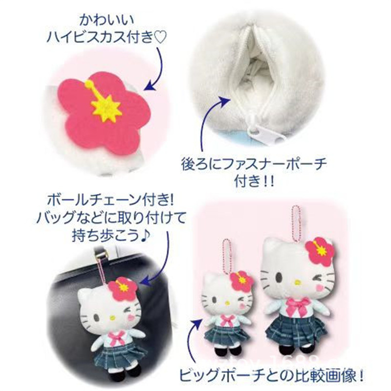 日本のかわいい桜平成ホットガール学生服黒革 KT 猫クールミーメロディーペンダントバッグペンダント|undefined