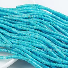 2x4mm蓝松石绿松天然石隔片圆柱算盘珠散珠车轮珠隔珠扁珠圆珠diy