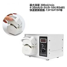 24V 0-300ml/min DIP-KK300��ӱÌ���Ҹ߾����ݷe��С�a����