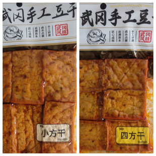 ��������ֹ����ɶ����ɶ�����С�����ķ���158g�W�t���e��ʳ