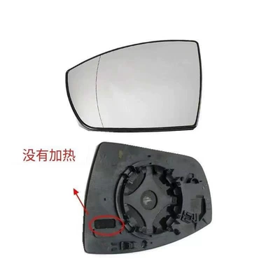Kuga Escape Ecosport – Car mirror