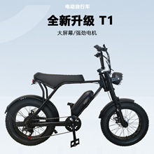 COMAX���Sֱ�N���m�}20�猒̥ѩ����̥48Vɽ��ɳ��늄���������܇