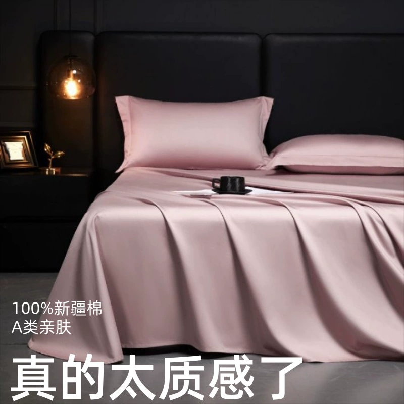 100 Синьцзянских длинноватых хлопковых простыней