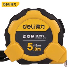 �������� ���ܸ־��߰��������ߺг�ľ�������� DL3795 96 97 8 9