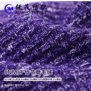 ��ĥë�q8NM/1  42%�� 3%��ë 5%��] 5%�\�] 43%�����w�S 2%��