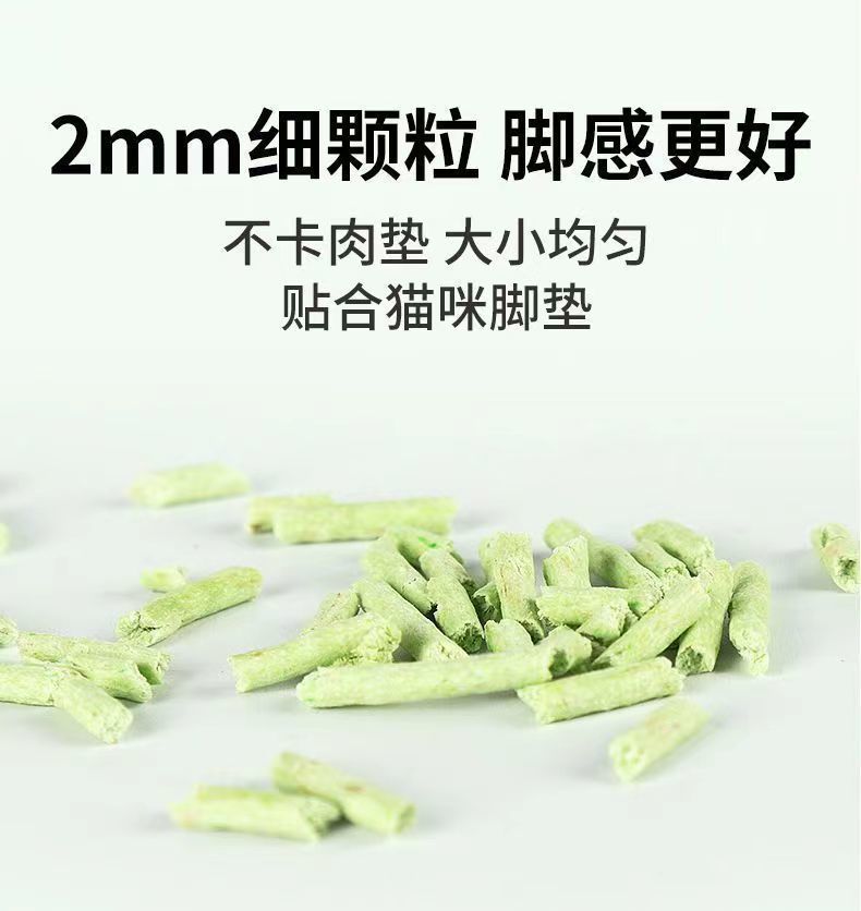 31cfbd8f-e733-40e2-a6d0-4327b64a9686.jpe