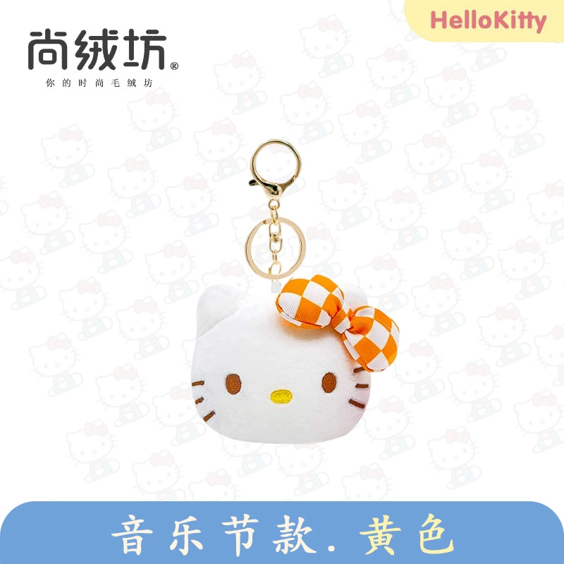 Плюшевая игрушка (Sanrio Hello Kitty) 10 см брелок/декор для сумки, оригинальное качество