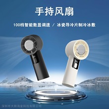 2025�羳���������ֳַ��� usb�����Я���Ը���С����С���ֳ�