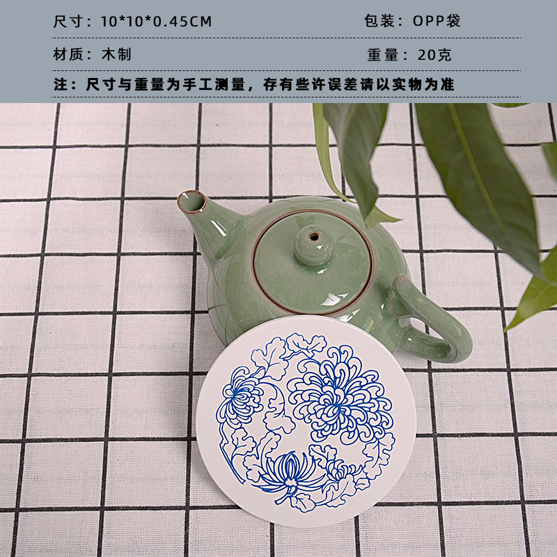 파란색과 흰색 도자기 코스터-9