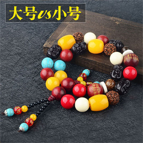 Car pendant Bodhi seed security talisman stall Buddha beads car hanging jewelry car interior bracelet jewelry