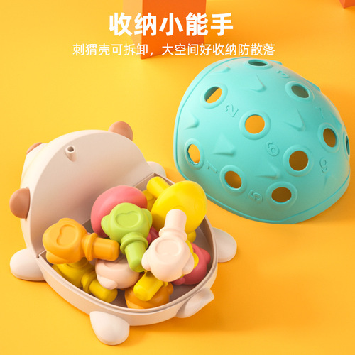 Baby plug-in and pull-out baby's fine motor finger training concentration Montessori early education 1 year old 2 months educational toy