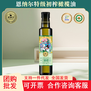 ������ԭ���M�ڶ��{���ϙ��͆�ƿ750ml �ؼ���ե�ϙ���