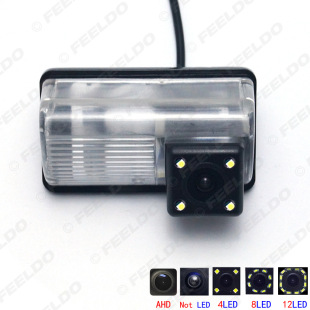 Applicable to Toyota Corolla EX/BYD F3/F3R/Lifan 320 rear view reversing camera image lens