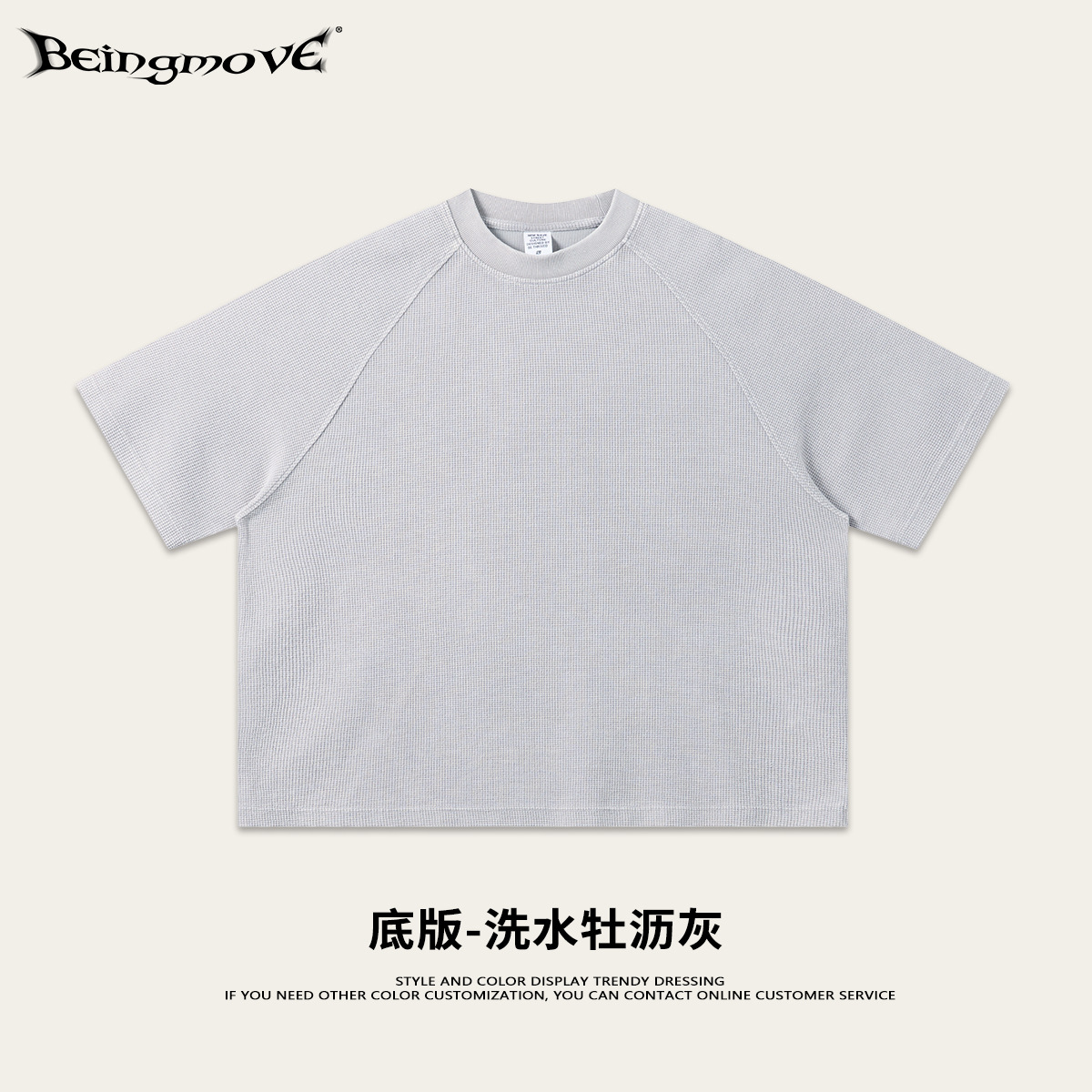 Calle secada| Verano americano retro lavado hace vieja marca de moda de manga corta impresión de hombro suelta camiseta casual para hombre