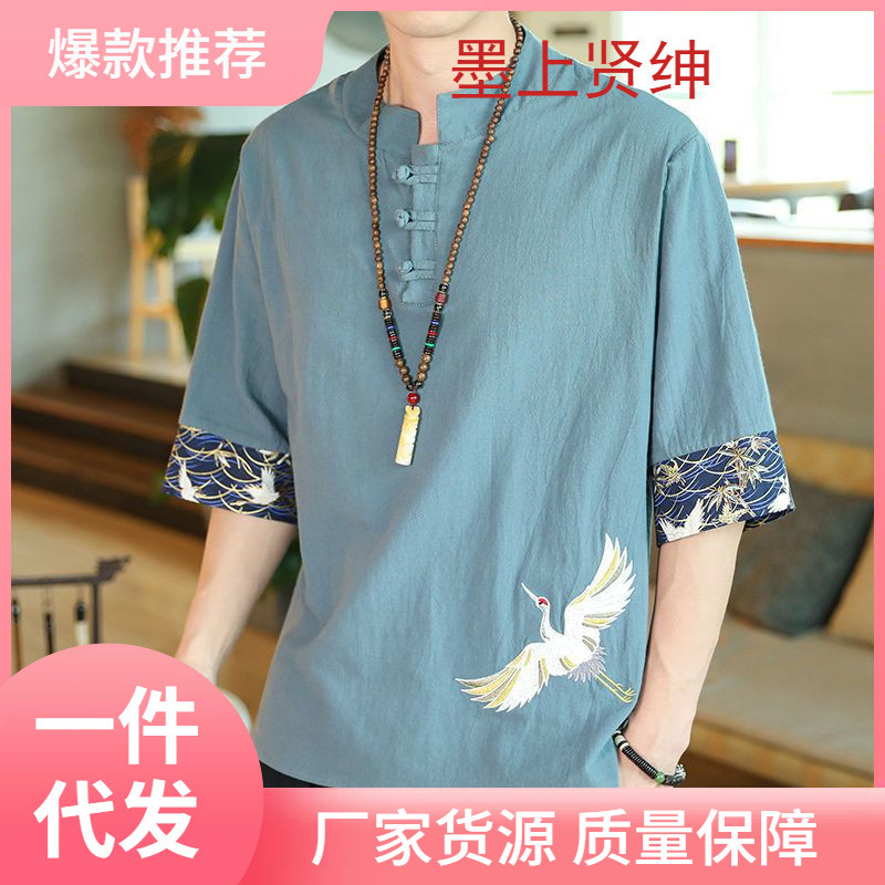 中国風tシャツ男性夏の薄いツル刺繍綿麻半袖tシャツ男ゆるい盤ボタン五分半袖男|undefined