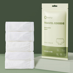 Men's triangle five-pocket disposable underwear men's cotton wash-free sterile business trip large size briefs