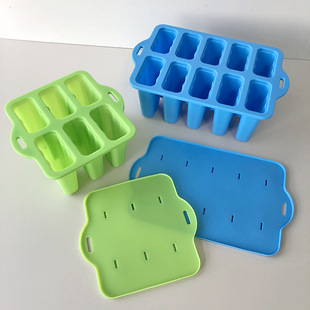 Silicone Ice Cream mold household homemade food grade children Popsicle ice cream container popsicle making ice grinding tool box