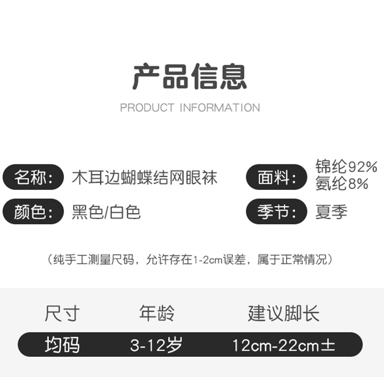 详情_03