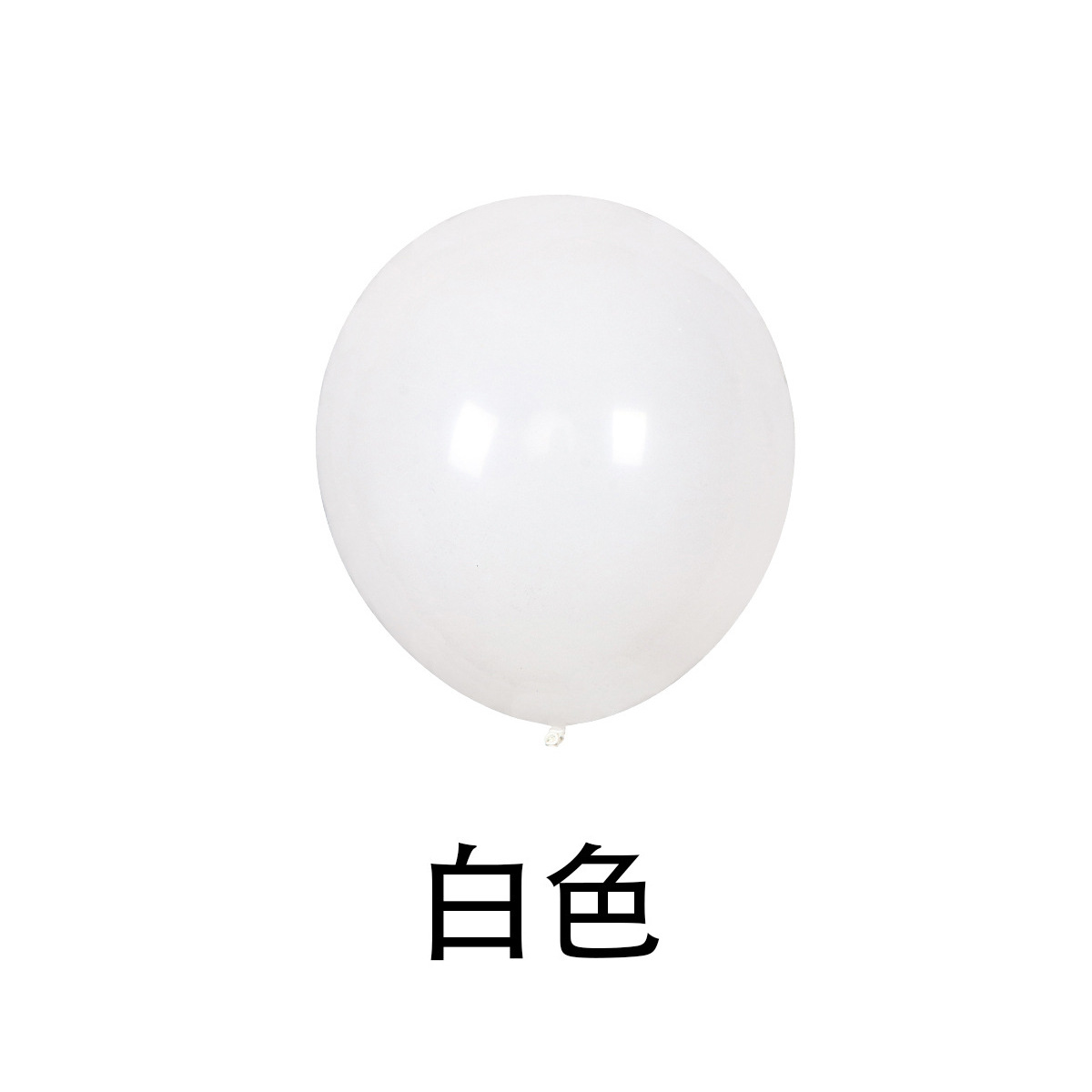Globo mate de 5 pulgadas para decoración de fiestas y escenas image 27