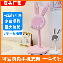��ͨС�����֙C֧�������������{����sƽ����X�W���W��ֱ��֧��