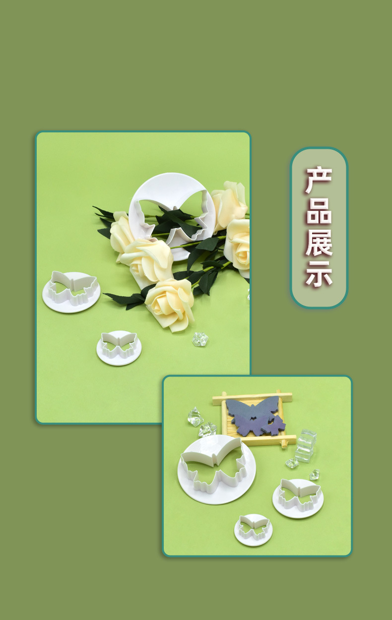 详情页_09