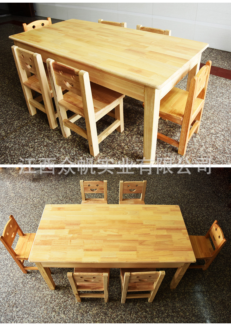 10幼儿园桌椅_12.jpg