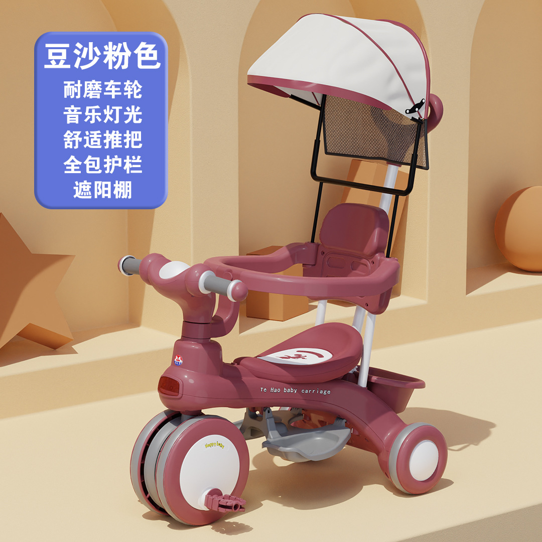 Triciclo para niños bicicleta multifuncional tres en uno 2 cochecito para bebés 1-3-6 años bicicleta de pedaleo para niños